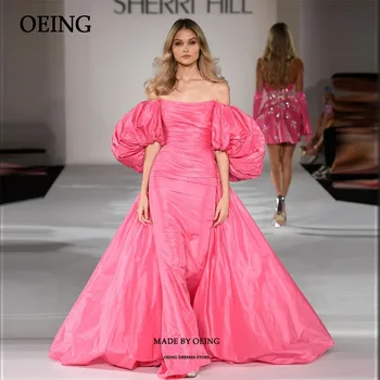 OEING розова вечерна рокля с пищни ръкави и отворени рамене, плиссированное рокля за бала, прости, рокли с дължина до пода за официални събития