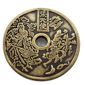 43 мм китайска реколта монети Фън шуй, се събират медни монети, Декорация на дома, Вълшебна монета, Коледни подаръци #T42
