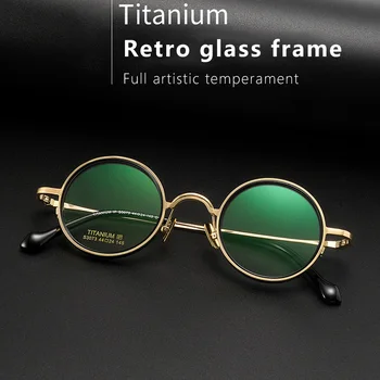Рамки За Очила От Чист Титан За Мъже, Ретро Кръгли Рамки За Очила по Рецепта, Дамски рамки 2022 за Късогледство, Оптични Мъжки слънчеви Очила