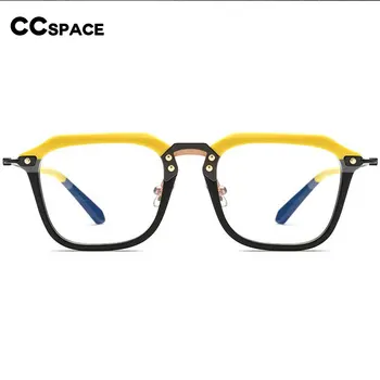 54579 Модни ультралегкие титанов очила за късогледство, съединените цветни плочи, персонални кръгли рамки за мъже и жени