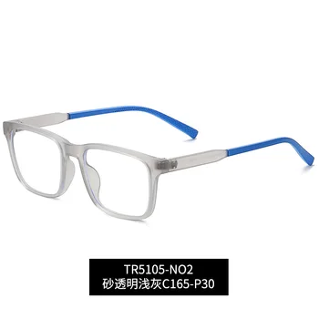 Популярни модни антисиневые очила за компютър и мобилен телефон Yanjing-38