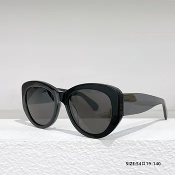 2023 Луксозна марка серия Желе, през цялата корпоративна дизайн, дамски летни модни универсални слънчеви очила, устойчиви на uv