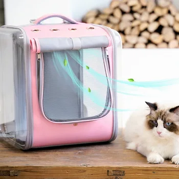 Раница-переноска за домашни котки, Дишаща чанта за пътуване, градинска чанта през рамо за малки кучета, Котки, преносима опаковка за пренасяне