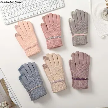 Модни възли ръкавици за жени, дебели топли ръкавици, перлена декорация, сензорен екран, ръкавици с един пръст на китката, градинска ръкавица