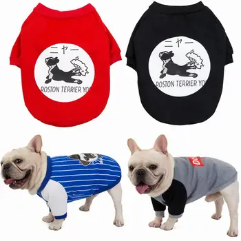 Гореща разпродажба на зимни дрехи за домашни кучета, супер топло naka яке за малки кучета, ветрозащитная палто за кучета, дебели памучни блузи, за Кихане