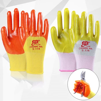 Работни Ръкавици, Защитни Ръкавици За Работа на Латекс, PVC Градината Ферма Строителни Износоустойчиви Непромокаеми Ръкавици