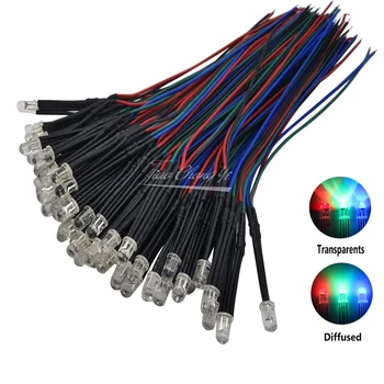 10 до 50 бр F5 5 мм, Кръгли, 20 см, предварително сключени DC12V led лампи RGB Многоцветни диодни излъчващи диоди LED