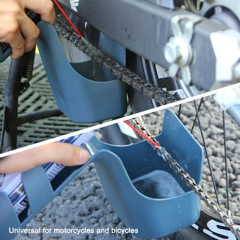 Инструмент за почистване на велосипед верига Удобен, безопасен инструмент за съхранение на велосипеди смазване, Преносими антикорозионна аксесоари за ремонт на мотоциклети