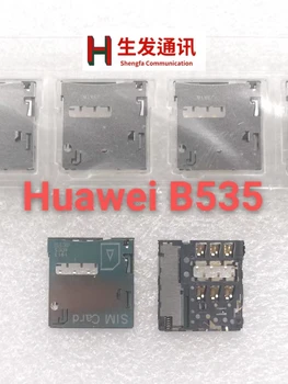 10 до 50 бр./Оригинален слот за четене на sim карти в тавата за Huawei B535