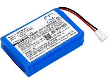 Сменяеми батерии за CTMS Eurodetector 1ICP62/34/48 1S1P 7,4 В/мА
