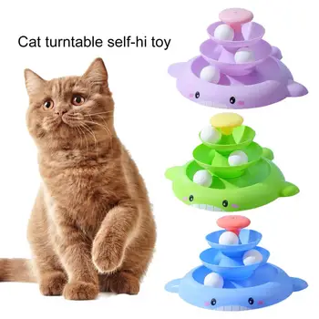 Комплект играчки за домашни любимци, набор от играчки за домашни животни, котката, камбанка във формата на кит, Пушистое перо, Онлайн забавление