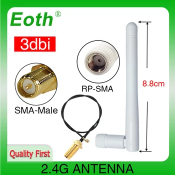 2.4 Ghz антена ЦЕНТРАЛА wifi RP-SMA Штекерный конектор 3dBi Wi fi на 2,4 Ghz Антена 2,4 Ghz IPX към RP-SMA Штекерному удлинительному кабел