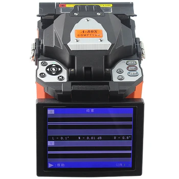 COMPTYCO A-80S Оранжево-Зелен Интелигентен Автоматичен заваръчни машини за Заваряване на оптични Влакна FTTH Fiber Welding SM/MM Fusion Splicer Machine