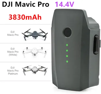 Батерия DJI Mavic a-yu Pro Intelligent Flight 3830 ма 14,4 v, специално проектиран за батерията, БЛА