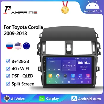 AMPrime 2Din Авто Радионавигационный GPS Мултимедиен плейър За Toyota Corolla 2009-2013 2 din стерео Без DVD FM Авторадио