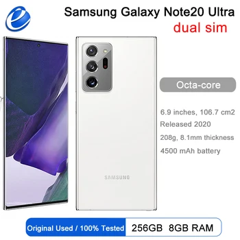 Samsung Galaxy Note 20 Ultra 5G N986 с две sim-карти 6,9 