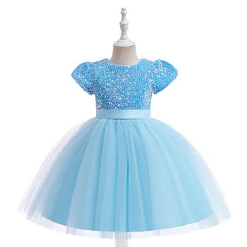2023 Ново детско бална рокля от тюл за момичета, лятото принцеса рокля с къс ръкав и пайети, скъпа детски дрехи