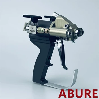 Пистолет за изолация от разпенен полиуретан ABURE A7, регулируема скорост на потока, заменя пистолет АП AP2 AP3