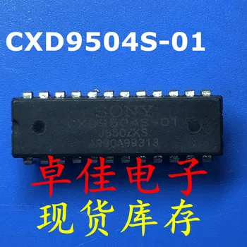 30 броя оригинални нови продукти в наличност CXD9504S-01