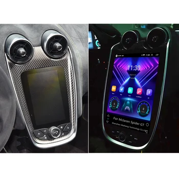 Авто Android-радио-видео за Mclaren GT Spider Artura Coupe 675LT GPS навигация Автозвук