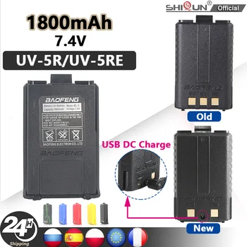 Батерия за преносима радиостанция Baofeng UV 5R 7,4 В 1800 ма 3800 mah Литиево-йонна Батерия USB Постоянен Ток За Зареждане на UV 5R UV 5RA BF F8 UV 5RE Двустранно радио