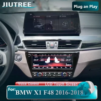 Климатична панел за BMW X1 F48 2016 2017 2018-2022, панел ac, сензорен LCD екран климат-контрол, гласов контрол