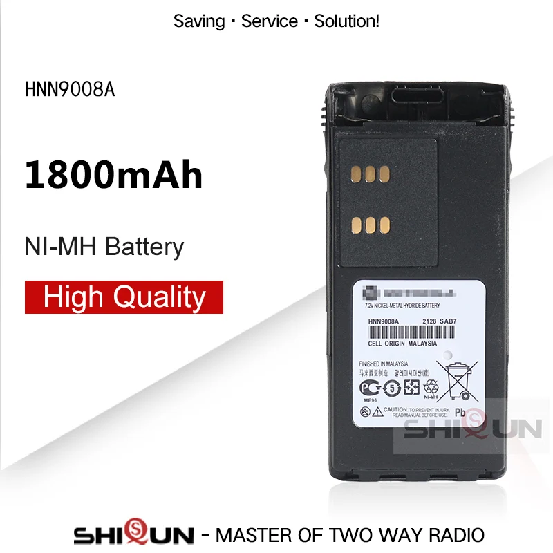 HNN9008A Съвместим NI-MH батерия с GP328 GP338 HNN9008 HNN9008A HNN9008AR HNN9008H HNN9009 HNN9012 Двустранно радио dc 7,2 В
